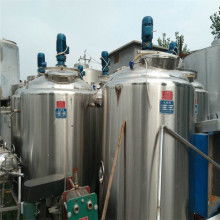 梁山縣和利時二手化工設備銷售部 專業供應二手化工設備與產品銷售