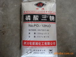 東莞市金泰化工 專業化工產品銷售，打造值得信賴的合作伙伴